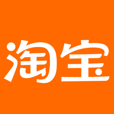 应城淘宝云仓一件代发，淘宝菜鸟电子面单快递仓储代发
