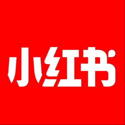  应城小红书云仓一件代发，小红书电子面单快递仓储代发