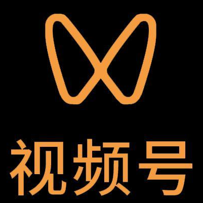 应城微信视频号多云仓一件代发，微信视频号电子面单快递仓储代发